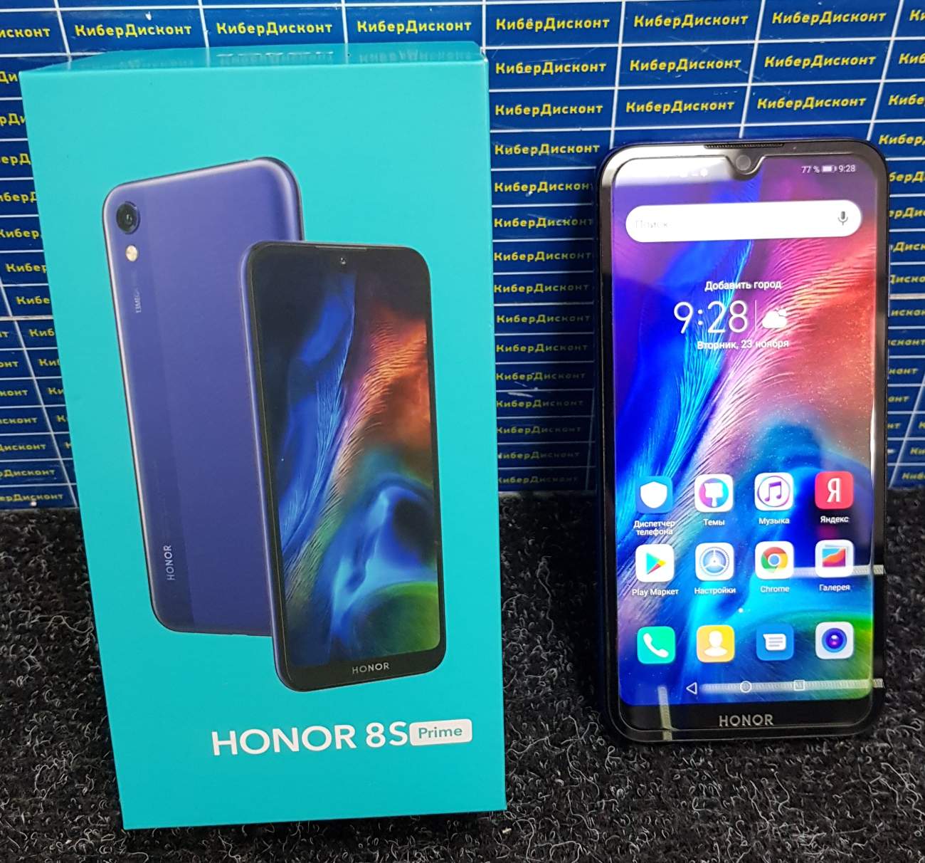 Смартфон Honor 8s Prime 3, 64GB синий купить бу с рук